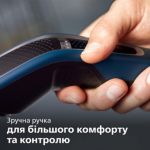 Швидке, рівномірне й точне підстригання волосся.