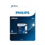 Top-quality Lithium technology for your camera