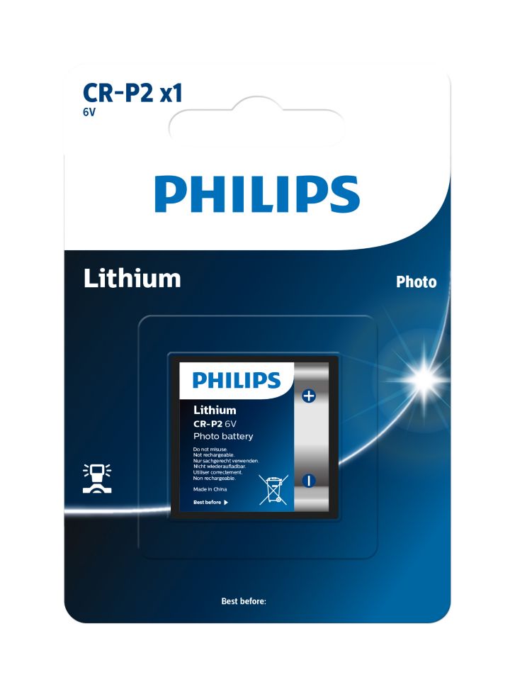 Philips Minicells