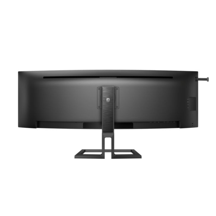 Philips Curved Business Monitor