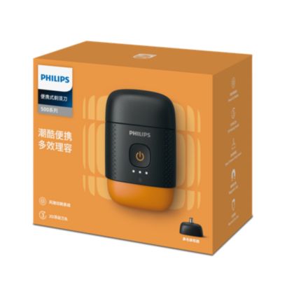 Philips Shaver 500 Series