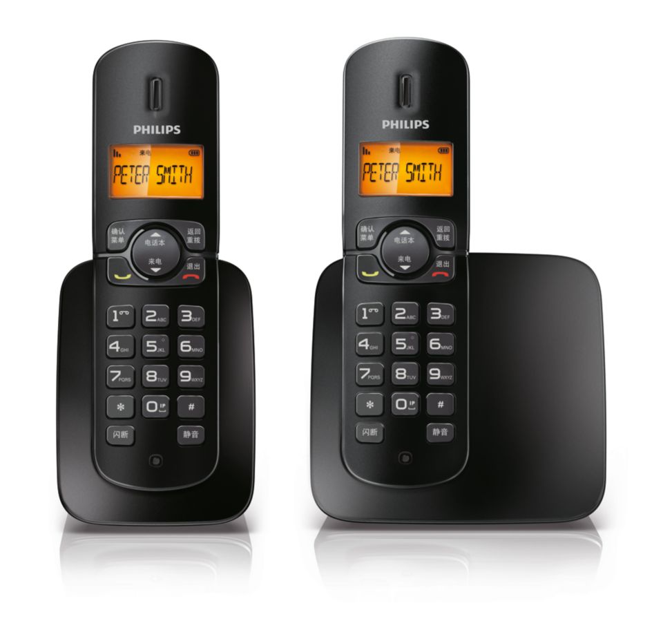 拉近我们之间的距离