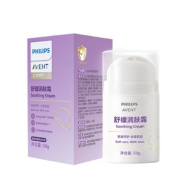 飞利浦 Avent Babycare 舒缓润肤霜