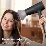 Швидке висушування без перегрівання**
