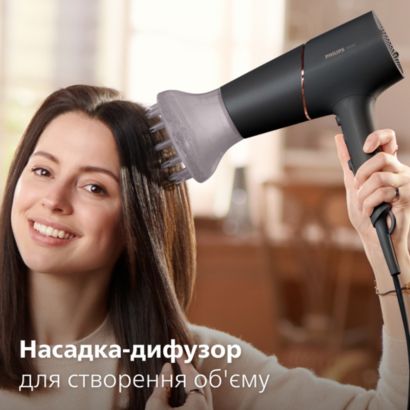 Швидке висушування без перегрівання**