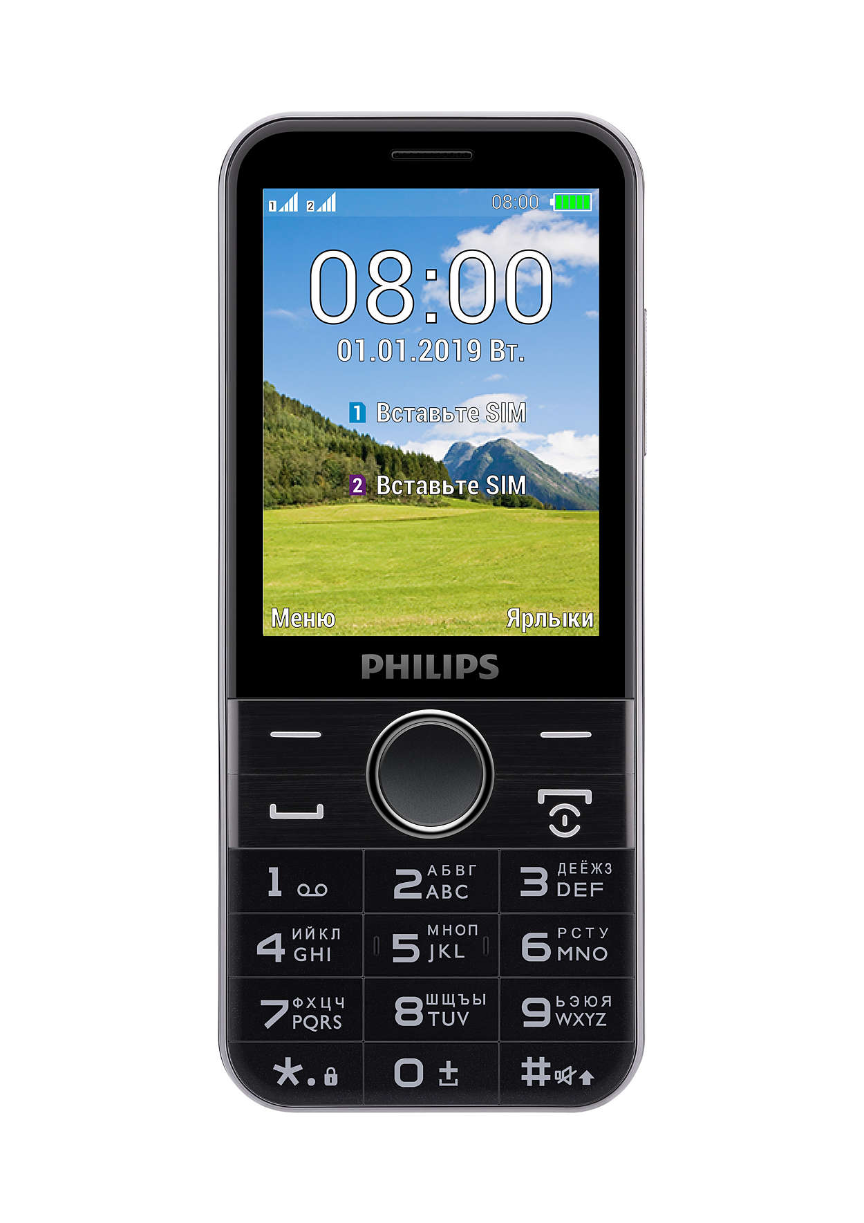 Заказать филипс. Philips Xenium e580. Телефон Philips Xenium e580. Philips Xenium e580 Black. Е580 Philips Xenium.