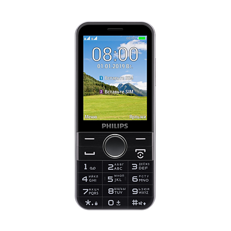 CTE580BK/58 Xenium Telefon mobil