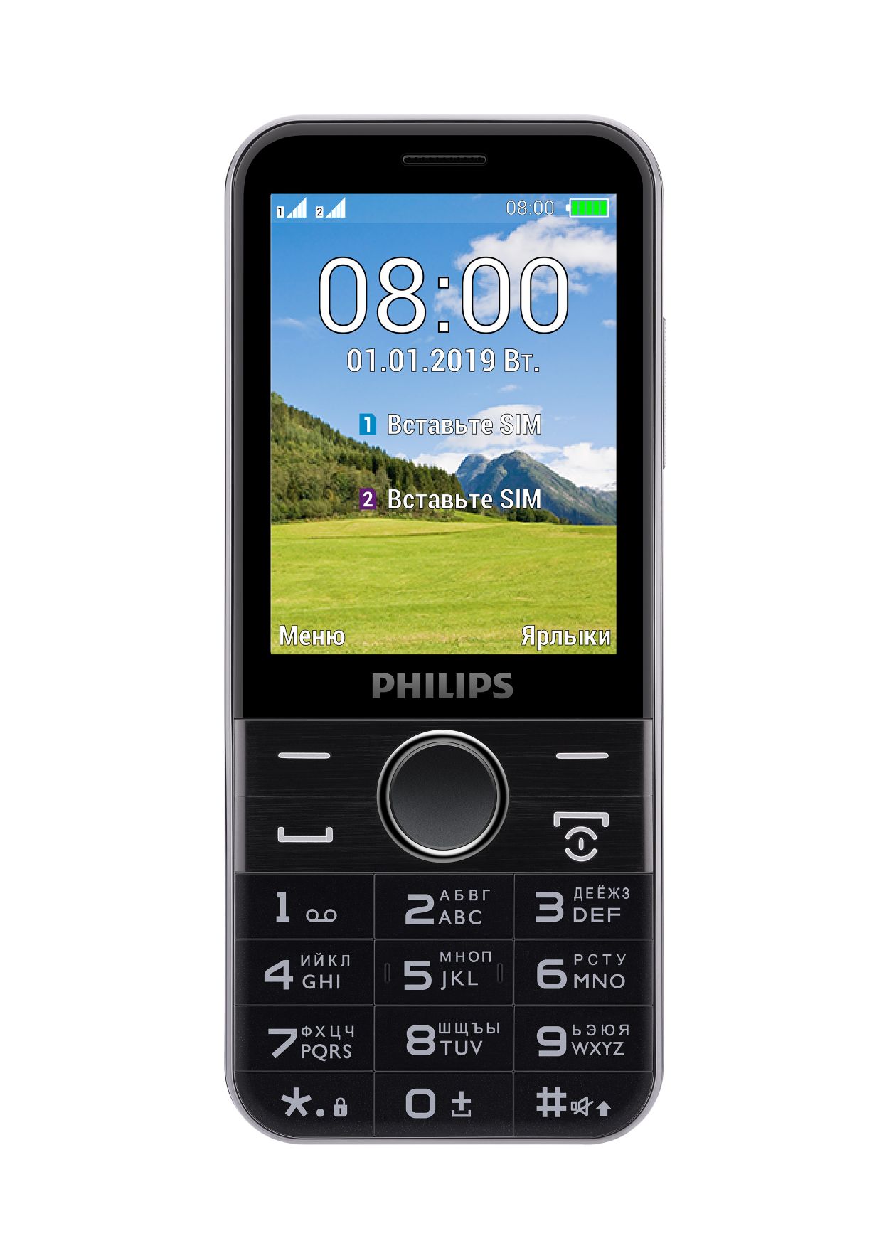 Филипс кнопочный цена. Philips Xenium e580. Телефон Philips Xenium e580. Philips Xenium e580 Black. Е580 Philips Xenium.