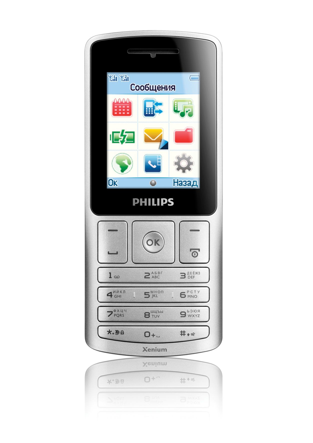 Xenium Xenium CTX130SLV/00 | Philips