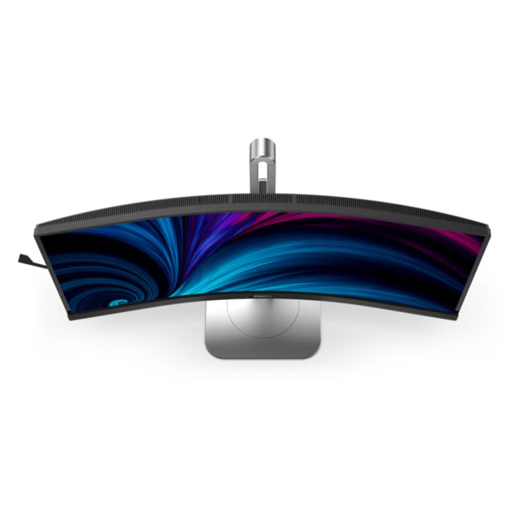 Philips Curved Business monitor