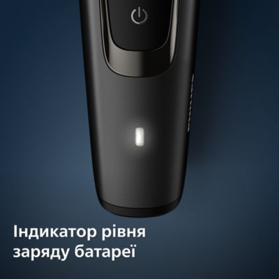 Превосходная точность