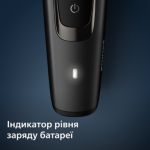 Покращена точність