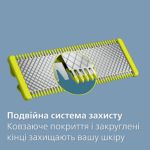Підрівнювання і гоління волосся різної довжини без зусиль*
