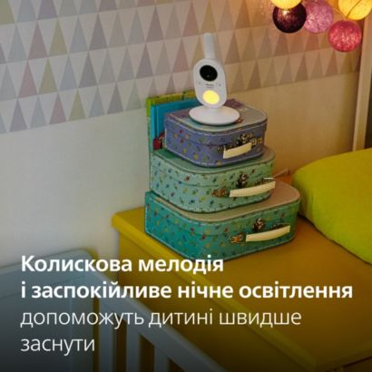 Avent Video Baby Monitor
