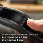 Быстрая, ровная и точная стрижка.