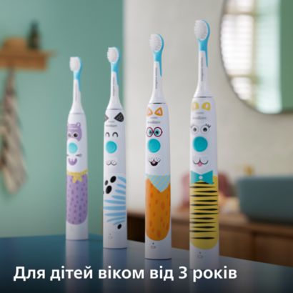 Sonicare Дитяча звукова зубна щітка