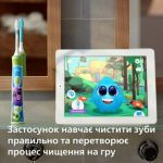 Інтерактивна звукова щітка. Більше задоволення — краще чищення