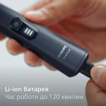 Підрівнювання і гоління волосся різної довжини без зусиль*