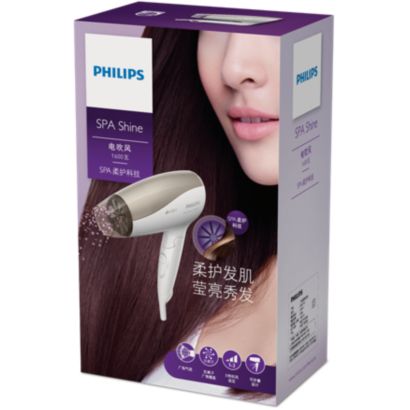 Philips SpaShine