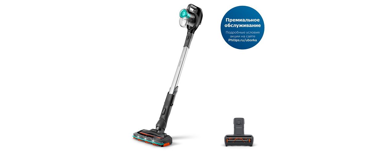 SpeedPro Беспроводной вертикальный пылесос FC6726/01 | Philips