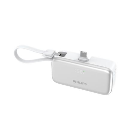 DLP2558CW/00  USB power bank
