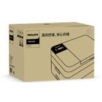 Safe storage on the go