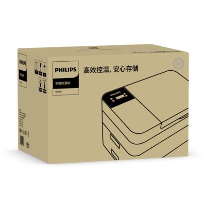 Safe storage on the go