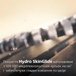 Найкраща точність, неперевершений комфорт 