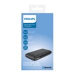 Насолоджуйтеся музикою і потужністю на ходу