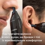 Полный комфорт без выдергивания волосков