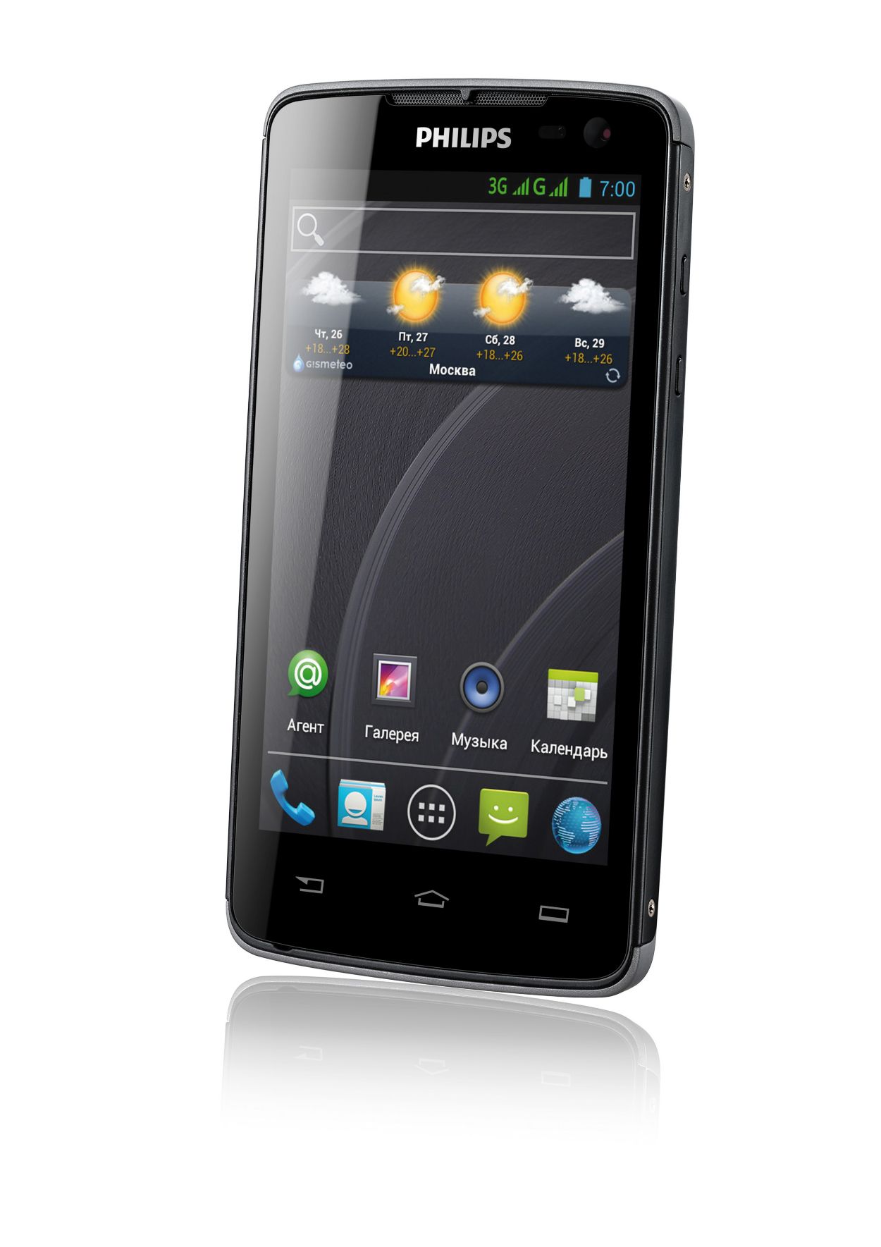 Xenium Смартфон CTW732GRY/00 | Philips