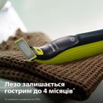 Подравнивает, делает контуры и бреет щетину любой длины