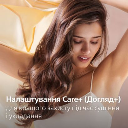 Philips Фен-щітка Philips