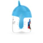 My little sippy cup