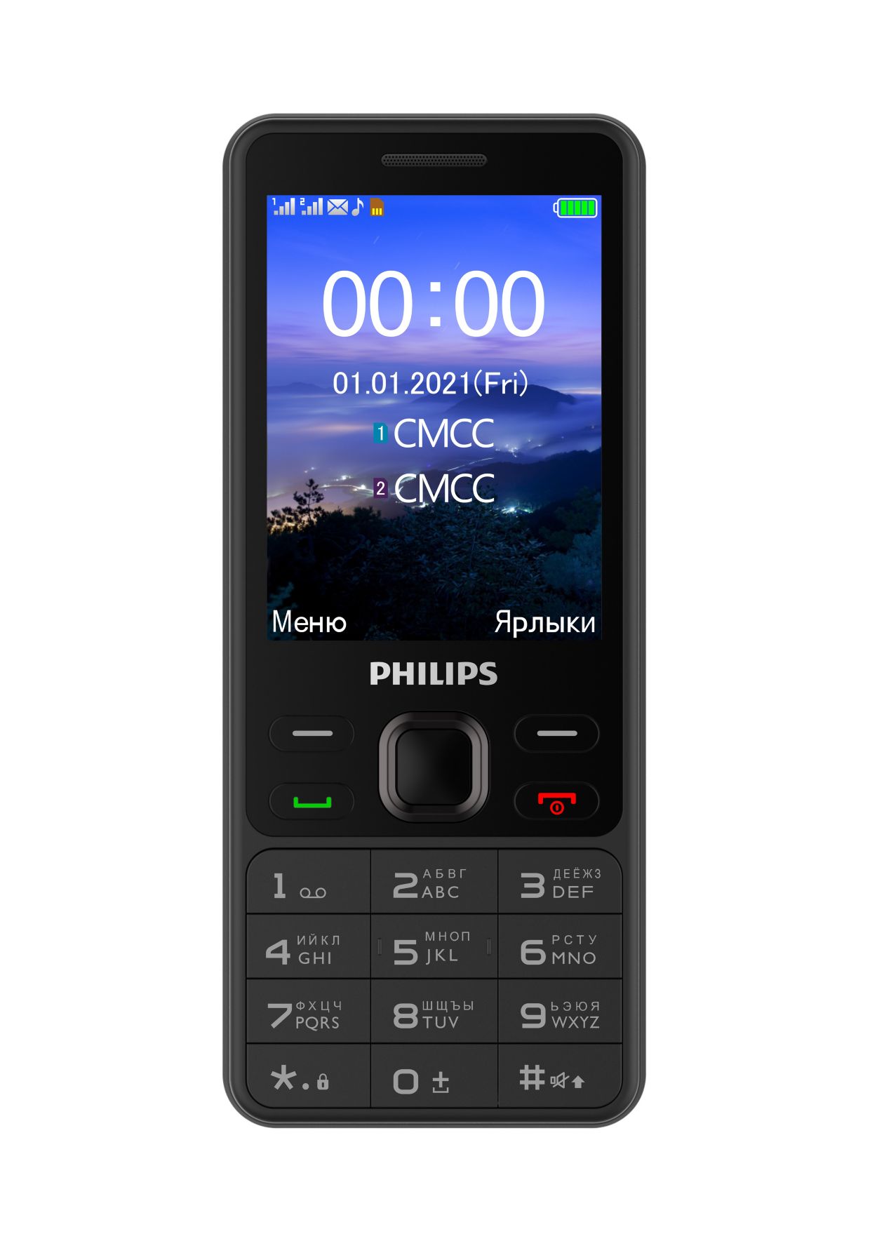 Xenium Xenium CTE185BK/00 | Philips