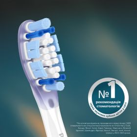 Насадки для звукової зубної щітки