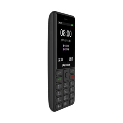 Philips