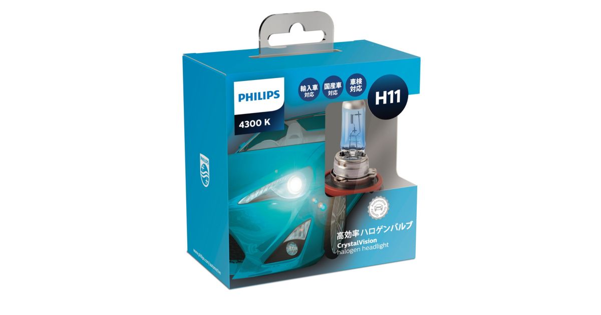 未使用4個セットPHILIPS ハロゲン電球 EXR 82V-300W 日本製 MIZUNO（ミズノ） 【MIZUNO PRO】ミズノ ソフトボール用バット