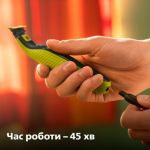 Подравнивает, делает контуры и бреет щетину любой длины