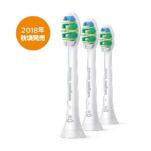 i InterCare ソニッケアー インターケアー ブラシヘッド レギュラー HX9003/67 | Sonicare