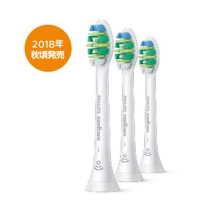 Sonicare i InterCare ソニッケアー インターケアー ブラシヘッド レギュラー