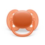 Mūsų minkščiausias čiulptukas jautriai jūsų kūdikio odai