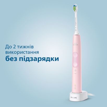 Sonicare Звукова зубна щітка