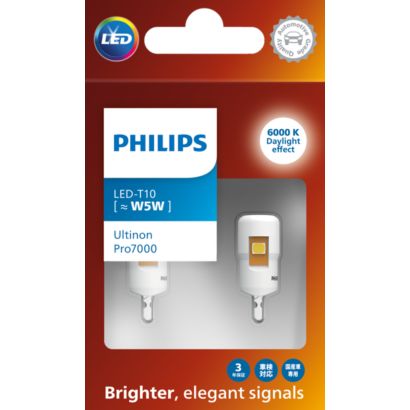 Philips Ultinon Pro7000 SI