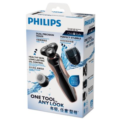 Philips Click & Style