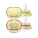 Lets your little one's skin breathe