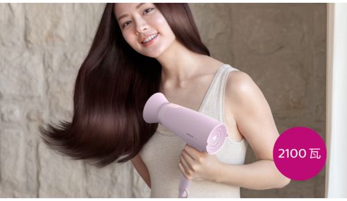 Kraftvolle Trocknung mit 2.100 W