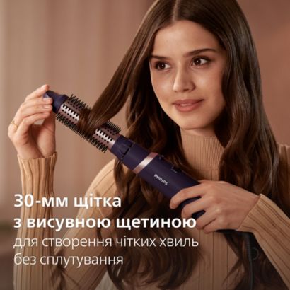 Philips Фен-щітка Philips