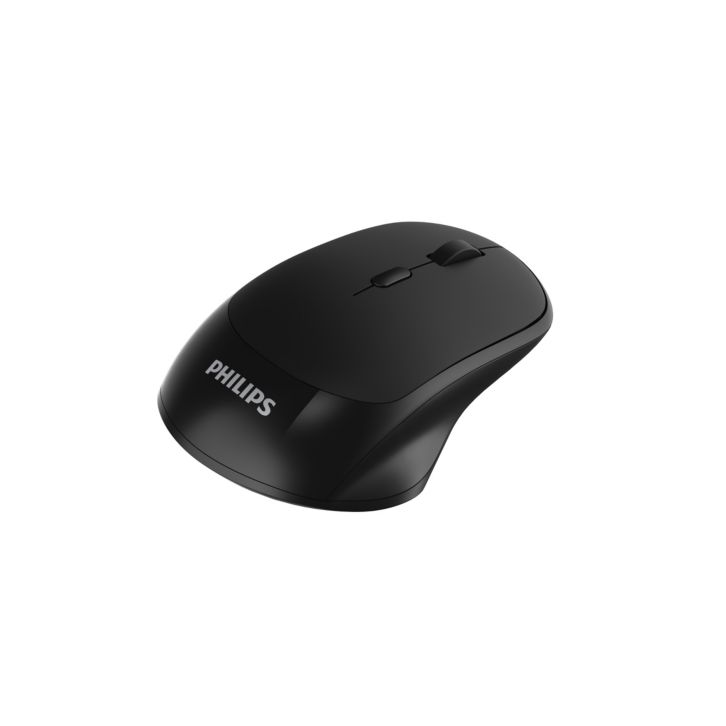 Anywhere wireless portability