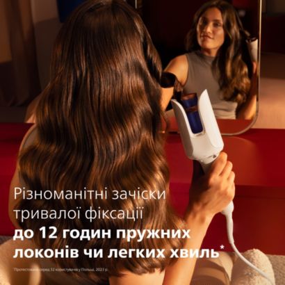Philips Автостайлер Philips WavePro SenseIQ
